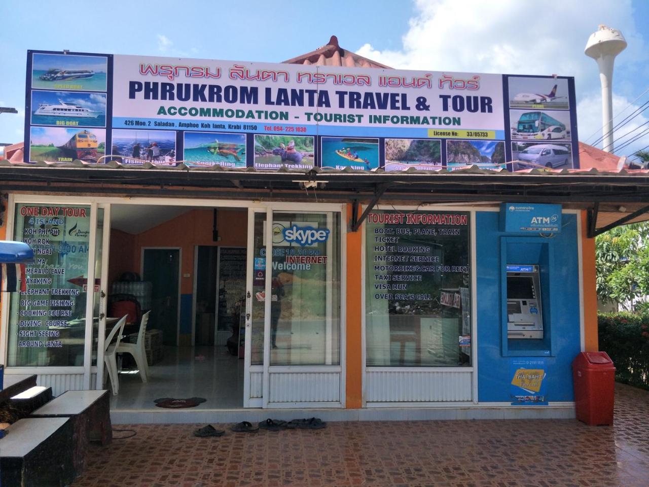 Prukrom Lanta Guesthouse Koh Lanta Exterior foto